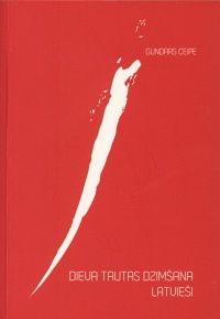 Dieva tautas dzimšana. Latvieši