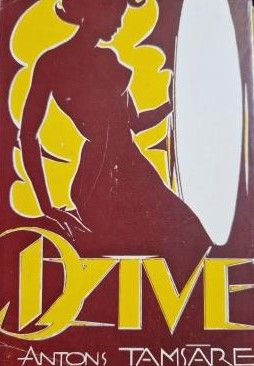 Akadēmiskā Dzīve