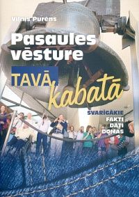 Pasaules vēsture tavā kabatā