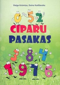 Ciparu pasakas