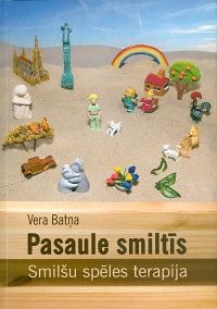 Pasaule smiltīs