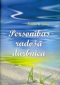 Personības radošā darbnīca