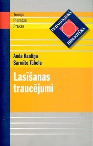Lasīšanas traucējumi