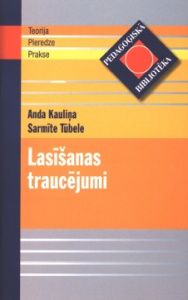 Lasīšanas traucējumi