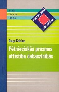 Pētnieciskās prasmes attīstība dabaszinībās