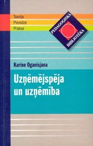 Uzņēmējspēja un uzņēmība