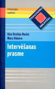 Intervēšanas prasme