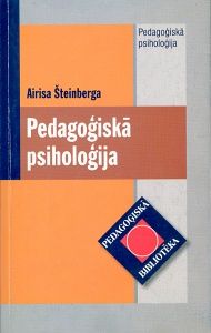 Pedagoģiskā psiholoģija