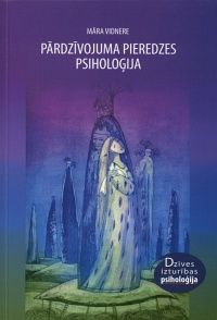 Pārdzīvojuma pieredzes psiholoģija