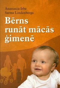 Bērns runāt mācās ģimenē