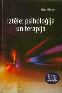 Iztēle: psiholoģija un terapija