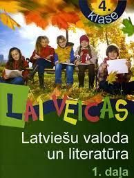 Latviešu valoda un literatūra