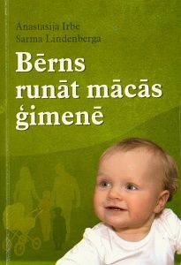 Bērns runāt mācās ģimenē