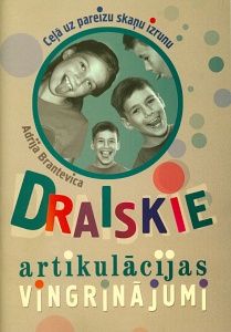 Draiskie artikulācijas vingrinājumi