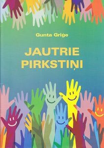 Jautrie pirkstiņi