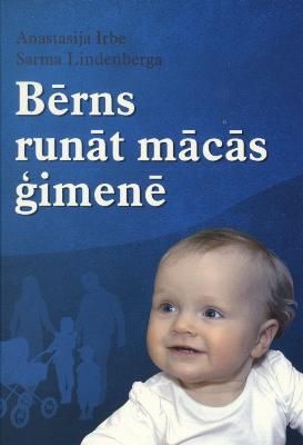 Bērns runāt mācās ģimenē