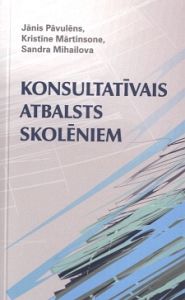 Konsultatīvais atbalsts skolēniem