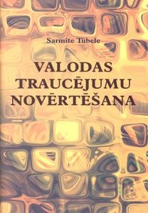 Valodas traucējumu novērtēšana