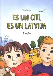 Es un citi, es un Latvija