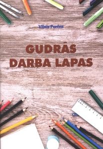Gudrās darba lapas