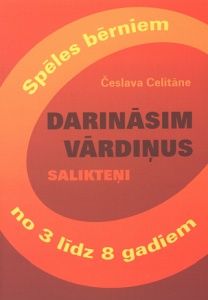 Darināsim vārdiņus