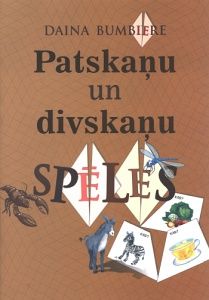 Patskaņu un divskaņu spēles