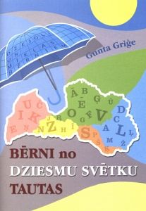 Bērni no dziesmu svētku tautas