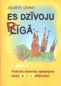 Es dzīvoju Līgā [pārsvītrots] Rīgā