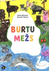 Burtu mežs
