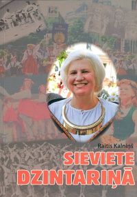 Sieviete Dzintariņā