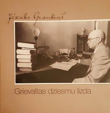 Grievaltas dziesmu lizda