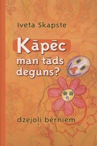 Kāpēc man tāds deguns?