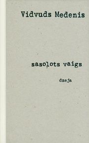 Sasoļots vaigs