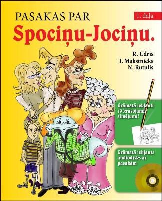 Pasakas par Spociņu-Jociņu