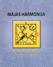 Mājas harmonija