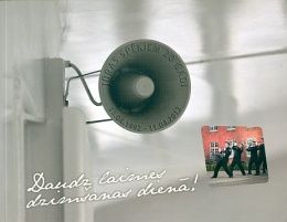 Nacionālo bruņoto spēku Jūras spēki - Jūras spēkiem 20 gadi