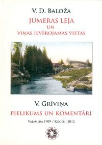 V. D. Baloža Jumeras leja un viņas ievērojamas vietas