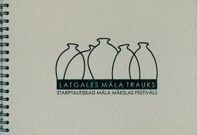 Latgales māla trauks
