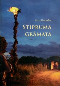 Stipruma grāmata
