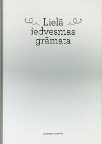 Lielā iedvesmas grāmata