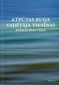 Atpūtas kuģa vadītāja tiesības pašmācības ceļā