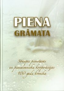 Piena grāmata