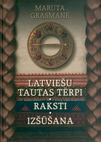 Latviešu tautas tērpi. Raksti. Izšūšana
