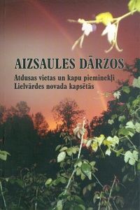 Aizsaules dārzos