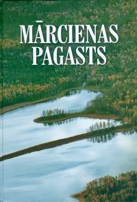 Mārcienas pagasts