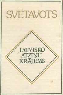 Svētavots