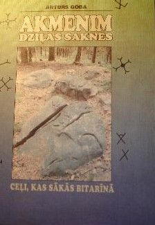 Akmenim dziļas saknes