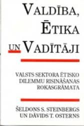 Valdība, ētika un vadītāji