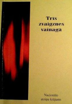 Trīs zvaigznes vainagā