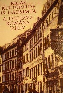 Rīgas kultūrvide 19. gadsimtā